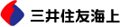�O��Z�F�C��΍Еی�