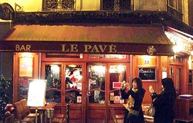 Le Pave　ル・パヴェ