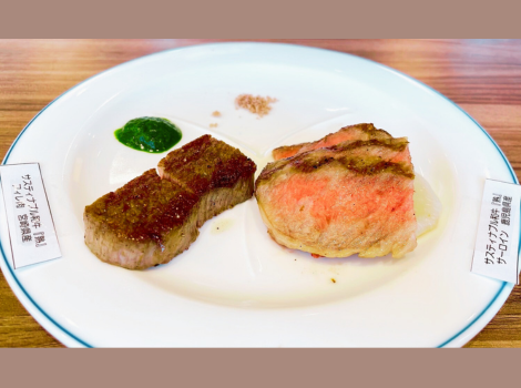 島根県支部　サステナブル和牛「熟」試食会を開催