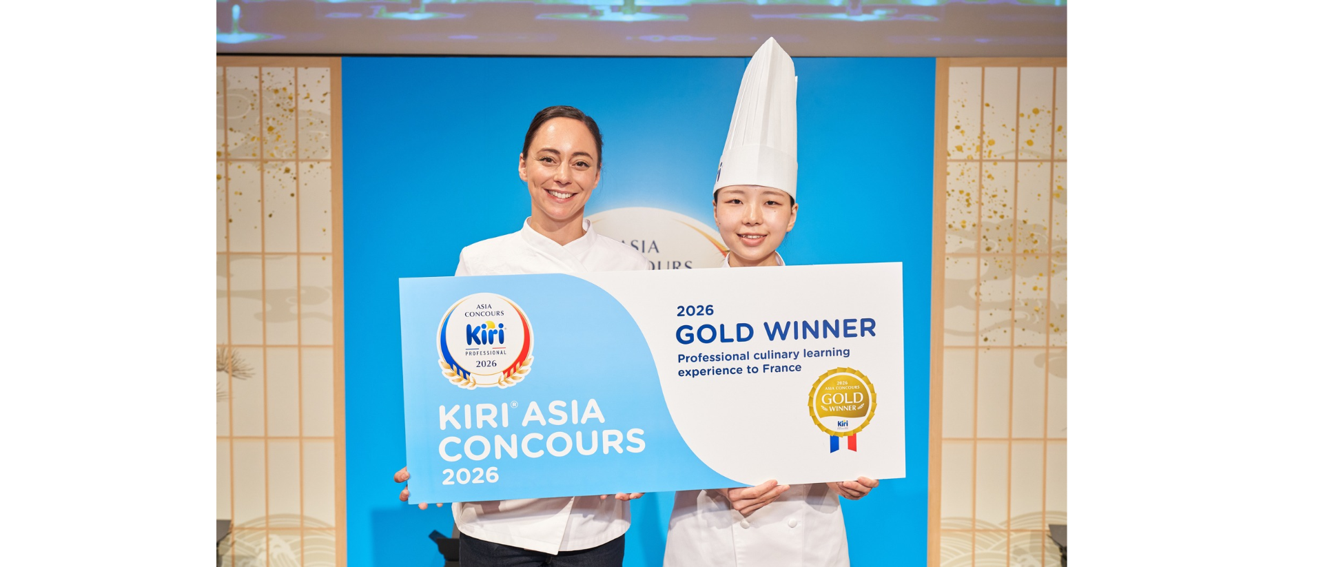 卒業生の梶真優子さん、「Kiri® ASIA CONCOURS 2026」金賞受賞!