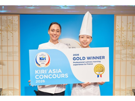 卒業生の梶真優子さん、「Kiri® ASIA CONCOURS 2026」金賞受賞！