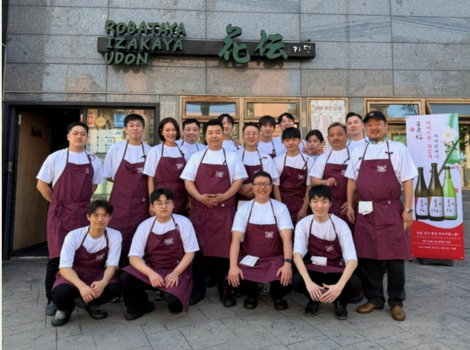 韓国支部『TSUJI POP-UP Dining』開催報告