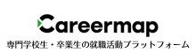 スクールコンシェルジュ